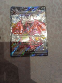 （分類：）位於 。 由 visel_4 提交（商品編號 1383229258，圖片 1）。簡介： 。