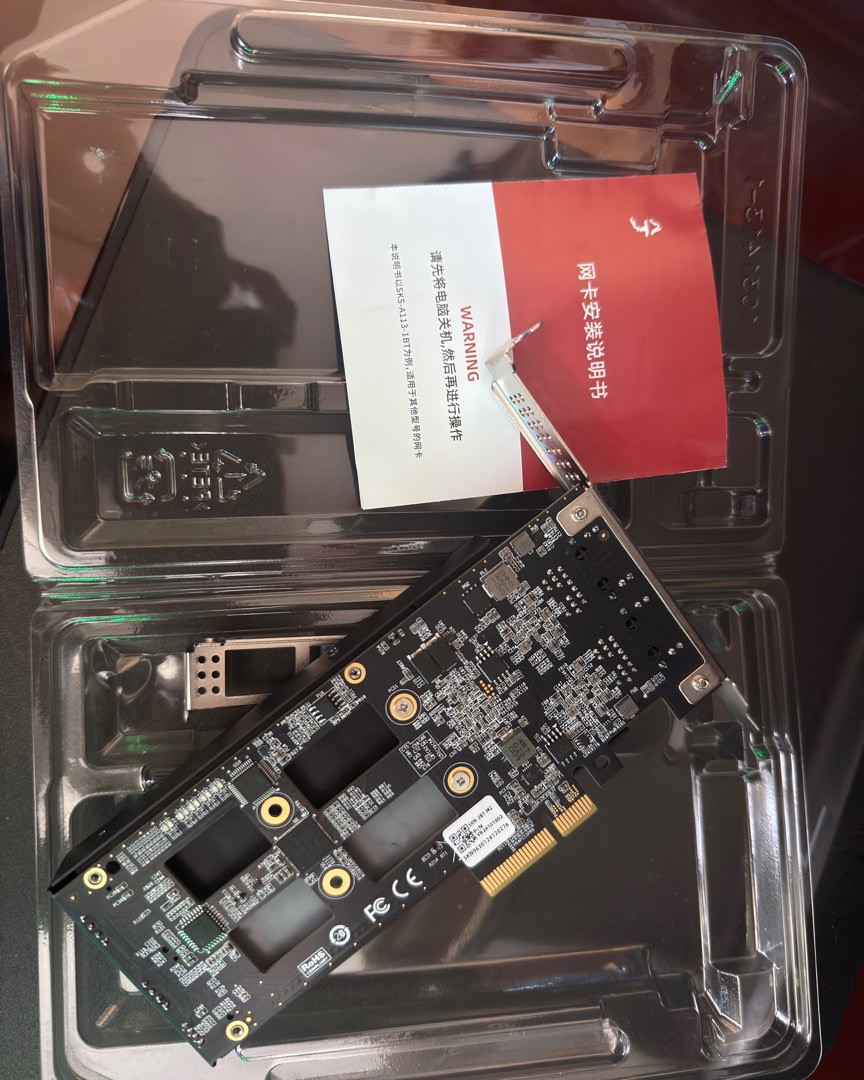 Seeker SKN-2BT-M2 拡張カード 10G LAN M.2 skn2btm210gm2_ssd_2280_1753610