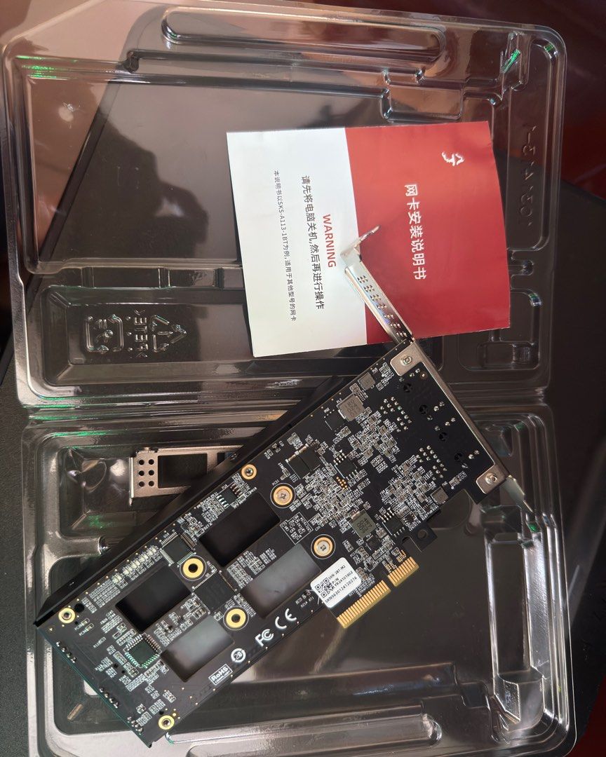 兮克SKN-2BT-M2混合卡双10G万兆电口网卡硬盘扩展双M.2 SSD 2280固态