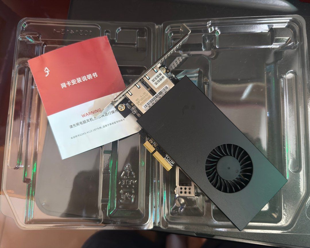 兮克SKN-2BT-M2混合卡双10G万兆电口网卡硬盘扩展双M.2 SSD 2280固态