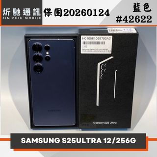 由 sin_chih (刊登 ID 1383168939，圖片 1) 提交，位於 的 (類別：)，說明：。