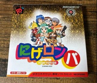 （分類：）位於 。 由 siubingbai 提交（商品編號 1383118043，圖片 1）。簡介： 。