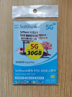 （分類：）位於 。 由 yuklee38 提交（商品編號 1383097283，圖片 1）。簡介： 。