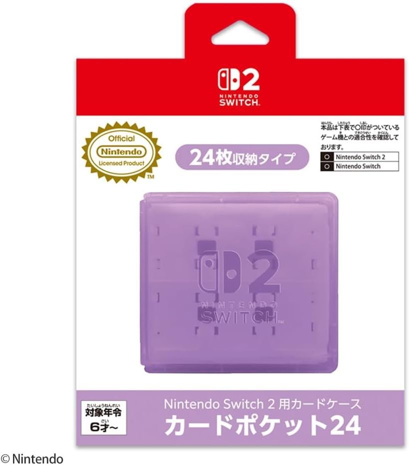由 golf2lute (刊登 ID 1383153926，圖片 1) 提交，位於 新北市 (New Taipei) 的 Switch2 NS 日本MAXGAMES 全遊戲專用 24枚 24入遊戲收納盒 薰衣草紫【歡樂屋】 (類別：其他遊戲週邊商品)，說明：支援Nintendo Switch 2的卡片盒登場! 任天堂授權商品。 授權商品標誌是確認與任天堂產品相容性的正式授權商品。 殼體有黑色·白色·水藍色·薰衣草4種顏色。 表面附有Nintendo Switch 2 的標誌! 書式卡片包,單面6張×4面最多可收納24張遊戲卡。 尺寸小巧,方便攜帶。 可以收納任天堂Switch 2遊戲卡、Nintendo Switch遊戲卡。。