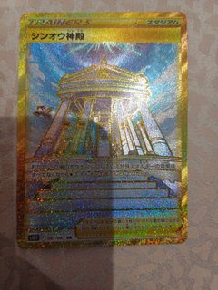 （分類：）位於 。 由 visel_4 提交（商品編號 1383231343，圖片 1）。簡介： 。