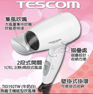 由 Domoxd (刊登 ID 1383198295，圖片 1) 提交，位於 的 (類別：)，說明：。
