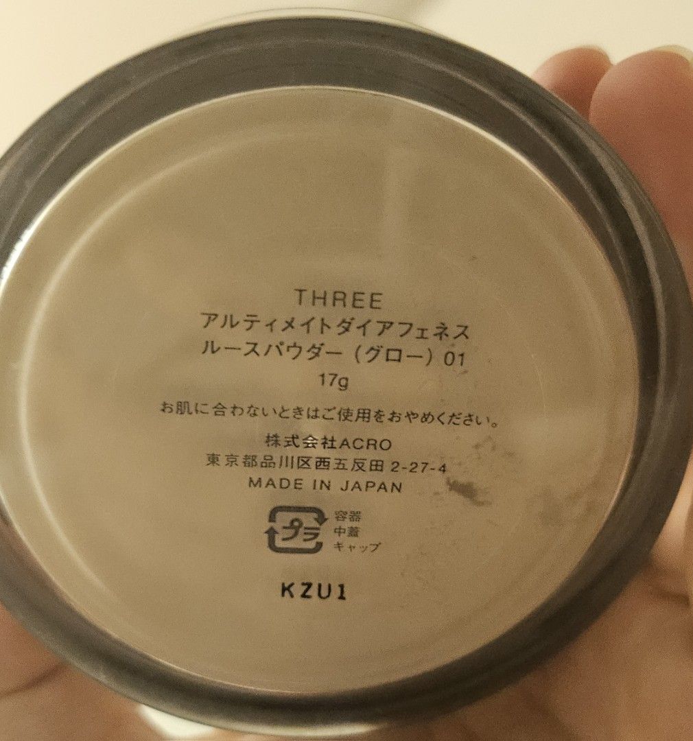 由 cacader (刊登 ID 1383240367，圖片 2) 提交，位於 台南市 (Tainan) 的 THREE 凝光蜜粉 (類別：化妝品)，說明：色號 01 一年前自日本專櫃購入。