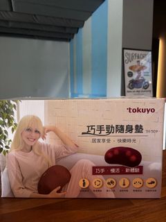 由 shellyxx (刊登 ID 1383107576，圖片 1) 提交，位於 的 (類別：)，說明：。