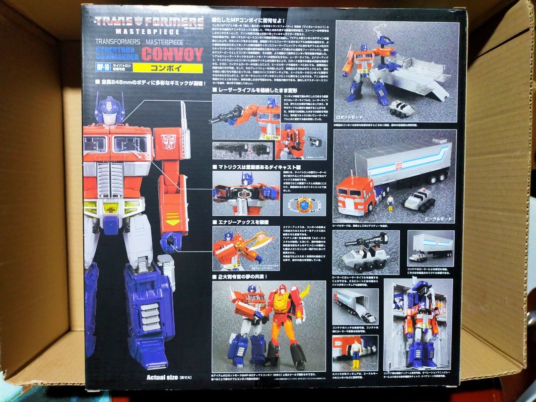 Transformers Masterpiece MP-10 Convoy / Optimus Prime (Category: Figurines & Statues) located in Sariaya. Submitted by sug0it0ys (Listing ID 1383257747, Image 2). Description: *Kindly read before messaging offers. Click on the ad to see full details. No Trades ❌ Pass on Low offers ❌ No Long Reservations ❌ ================= TAKARA TOMY Transformers Masterpiece MP-10 Convoy | Optimus Prime *June 26, 2015 release *BIB | Back in Box Box Contents: - f