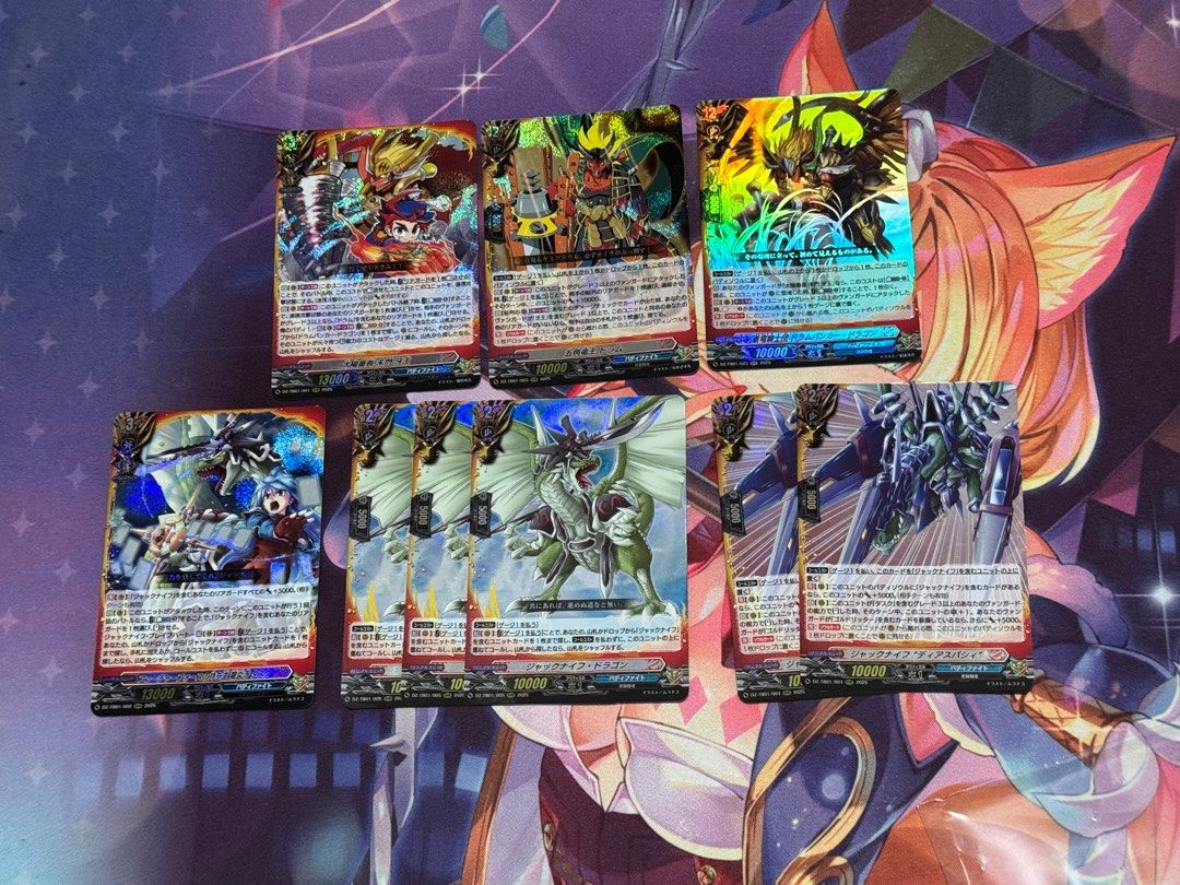 Vanguard Buddyfight Dragon World Hobbies Toys Toys Games on Carousell
