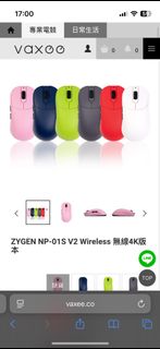 （分類：）位於 。 由 chillplay 提交（商品編號 1383166629，圖片 1）。簡介： 。
