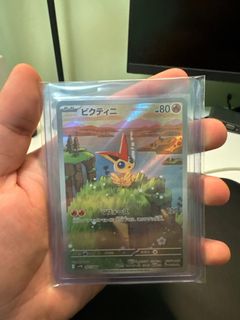 (Category: ) located in . Submitted by deeeluuun_12 (Listing ID 1383255131, Image 1). Description: .