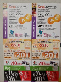 （分類：）位於 。 由 ccchoi1031 提交（商品編號 1383168203，圖片 1）。簡介： 。