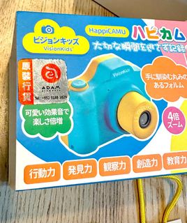 （分類：）位於 。 由 justin51 提交（商品編號 1383236101，圖片 1）。簡介： 。