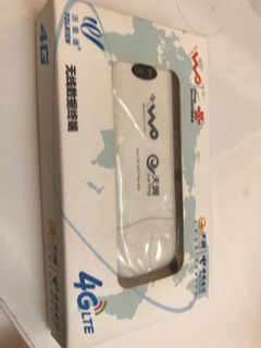 Portable Wi-Fi Hotspot506596286174351360