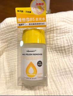 由 linglingchun (刊登 ID 1383083364，圖片 1) 提交，位於 的 (類別：)，說明：。