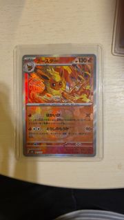 (Category: ) located in . Submitted by unknown13468 (Listing ID 1383198519, Image 1). Description: .