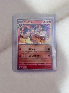 (Category: ) located in . Submitted by i3jhan (Listing ID 1383227371, Image 1). Description: .