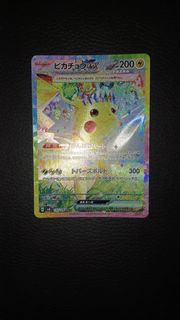 (Category: ) located in . Submitted by mochikkb (Listing ID 1383111509, Image 1). Description: .