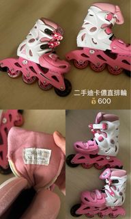 由 cindylovesky19.1 (刊登 ID 1383084581，圖片 1) 提交，位於 的 (類別：)，說明：。
