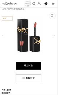 由 han_.h (刊登 ID 1383212646，圖片 1) 提交，位於 的 (類別：)，說明：。