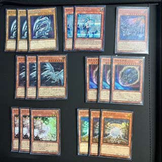 (Category: ) located in . Submitted by z1exia (Listing ID 1383259290, Image 1). Description: .