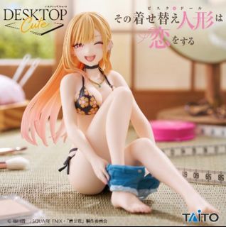 desktop cute まとめ売り　喜多川海夢3個　古手川唯1個　アルベド1個 Desktop Cute フィギュア 喜多川海夢 古手川唯 2箱セット - メルカリ
