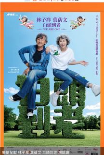 （分類：）位於 。 由 kytam 提交（商品編號 1383317451，圖片 1）。簡介： 。