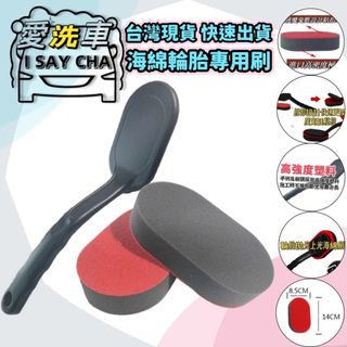 由 isaycha (刊登 ID 1383448668，圖片 1) 提交，位於 的 (類別：)，說明：。
