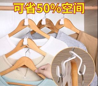 由 minijudy_ (刊登 ID 1383322577，圖片 1) 提交，位於 的 (類別：)，說明：。
