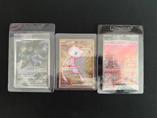 (Category: ) located in . Submitted by poke-mart (Listing ID 1383411608, Image 1). Description: .