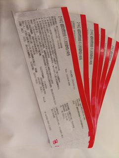 由 andr98qq11567 (刊登 ID 1383446170，圖片 1) 提交，位於 的 (類別：)，說明：。