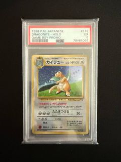 (Category: ) located in . Submitted by poke-mart (Listing ID 1383411950, Image 1). Description: .