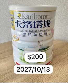 （分類：）位於 。 由 vastocean_57eddf 提交（商品編號 1383304893，圖片 1）。簡介： 。