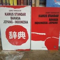 (Kategori: ) berada di . Dikirim oleh streetscomic (ID iklan 1383299597, Gambar 1). Deskripsi: .