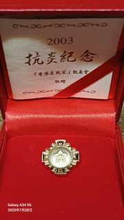 （分類：）位於 。 由 fatchaihon 提交（商品編號 1383377421，圖片 1）。簡介： 。