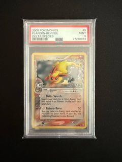 (Category: ) located in . Submitted by poke-mart (Listing ID 1383412264, Image 1). Description: .