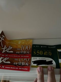 （分類：）位於 。 由 catsterrr 提交（商品編號 1383273946，圖片 1）。簡介： 。