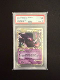 (Category: ) located in . Submitted by poke-mart (Listing ID 1383412100, Image 1). Description: .