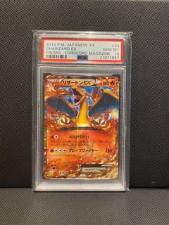（分類：）位於 。 由 boss_ptcg 提交（商品編號 1383453563，圖片 1）。簡介： 。