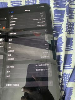 （分類：）位於 。 由 yiuhangbbg 提交（商品編號 1383345263，圖片 1）。簡介： 。