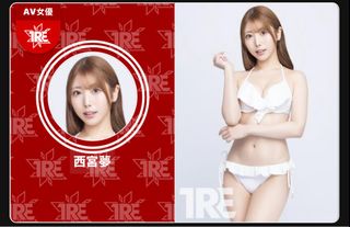 （分類：）位於 。 由 troy2623 提交（商品編號 1383349854，圖片 1）。簡介： 。