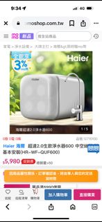 由 a34124xa34124 (刊登 ID 1383415563，圖片 1) 提交，位於 的 (類別：)，說明：。