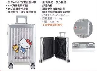 由 st89092670941 (刊登 ID 1383343160，圖片 1) 提交，位於 的 (類別：)，說明：。