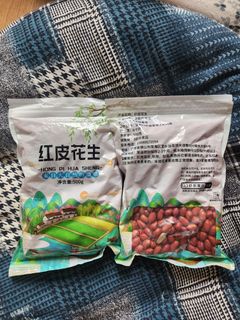 （分類：）位於 。 由 pirineko 提交（商品編號 1383303629，圖片 1）。簡介： 。