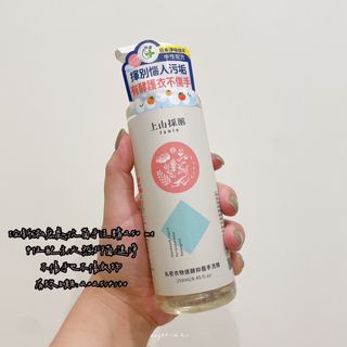 由 amy841221love (刊登 ID 1383395622，圖片 1) 提交，位於 的 (類別：)，說明：。