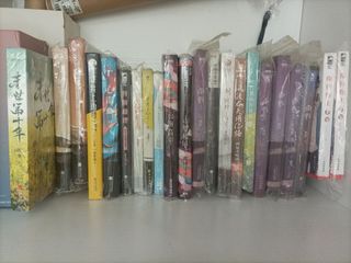 （分類：）位於 。 由 c181822 提交（商品編號 1383310163，圖片 1）。簡介： 。