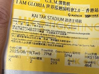 （分類：）位於 。 由 andy_yuen 提交（商品編號 1383315382，圖片 1）。簡介： 。