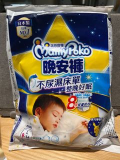 由 li00001 (刊登 ID 1383344608，圖片 1) 提交，位於 的 (類別：)，說明：。