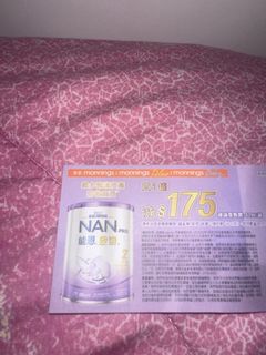 （分類：）位於 。 由 johnnyww 提交（商品編號 1383361724，圖片 1）。簡介： 。